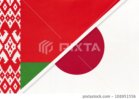 Belarus and Japan, symbol of country. Belarusian vs Japanese national flags. Belarus and Japan, symbol of country. Belarusian vs Japanese national flags. 108951556