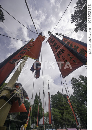 Okinawa festival 108952138