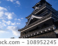 Towering Kumamoto Castle 108952245
