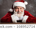 Smiling Santa Claus. advertisement banner background with copy space 108952714