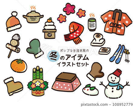 Pop hand-drawn style winter item illustration set Pop hand-drawn style winter item illustration set 108952779
