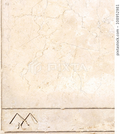 Vertical background with ancient Egyptian hieroglyphs on stone wall, Egypt, Africa. Backdrop with sandstone carving with hieroglyph. Mock up template. Copy space for text 108952981