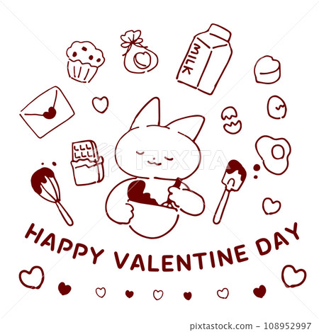 Cat valentine's day illustration set 108952997