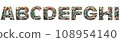 [Transparent PNG] A~I Alphabet decorative character font inspired by the forest 108954140