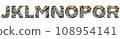 [Transparent PNG] J~R Forest-inspired alphabet decorative character font 108954141