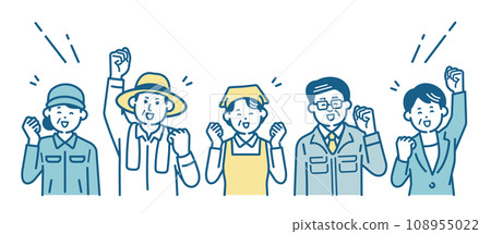 Elderly people working energetically 108955022