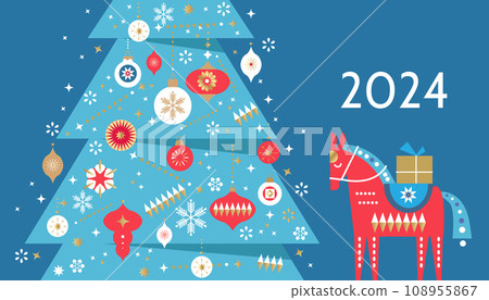 Happy New Year banner 45 108955867