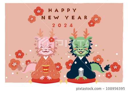 Next year's card with dragon couple and plum blossoms 108956395