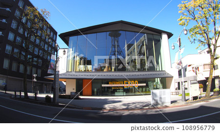 松本市博物館 108956779