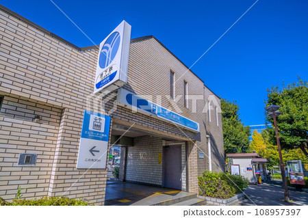 日本橫濱城市景觀，俯瞰橫濱市營地鐵片倉町站等。 108957397