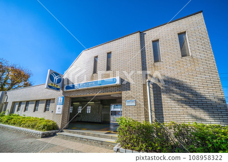 Yokohama cityscape in Japan, overlooking Yokohama Municipal Subway Katakuracho Station etc. 108958322