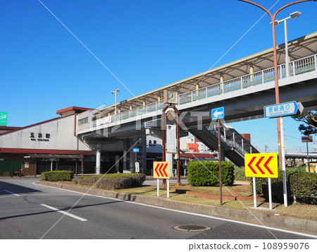 Goi station east exit (Ichihara city) Goi station east exit (Ichihara city) 108959076