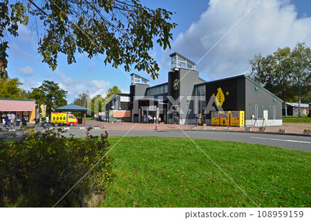 Roadside Station Aioi A mountain oasis filled with the scent of trees, Tsubetsu Town 108959159