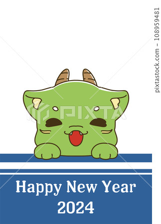 2024 New Year's card with smiling dragon character and Happy New Year 108959481