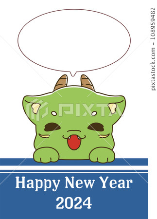 Happy New Year New Year's card with smiling dragon character and speech bubble 108959482