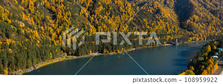 Autumnal Altai from aerial view 108959922