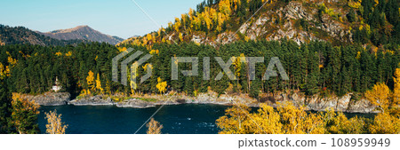 Autumnal Altai from aerial view Autumnal Altai from aerial view 108959949