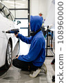 Car tinting, color change, detailing, protective film 108960000