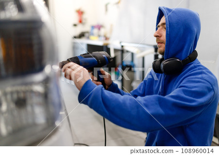 Car tinting, color change, detailing, protective film 108960014