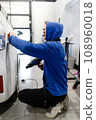 Car tinting, color change, detailing, protective film 108960018
