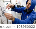 Car tinting, color change, detailing, protective film 108960022