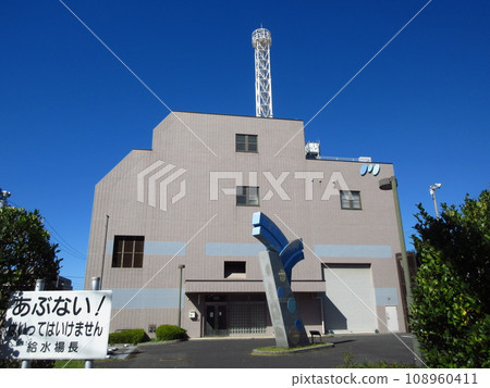 千葉縣企業局妙田供水站 108960411