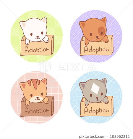 Kawaii cat set in the box. Pet adoption concept. Stock vector illustration in flat cartoon style isolated on white background. Kawaii cat set in the box. Pet adoption concept. Stock vector illustration in flat cartoon style isolated on white background. 108962211