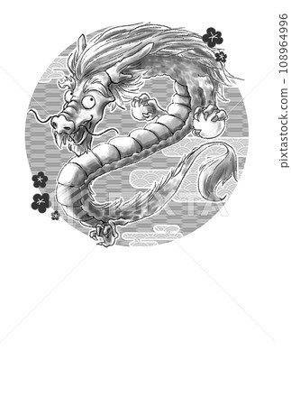 Dragon and Plum - Gray version Dragon and Plum - Gray version 108964996