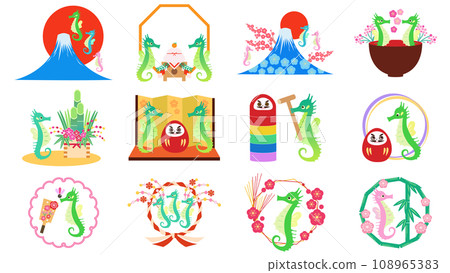 日本新年材料和龍的插圖 108965383