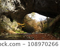 Taishakukyo Bridge in mid-autumn 108970266