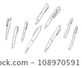 原子筆：用鉛筆畫的圖畫 108970591