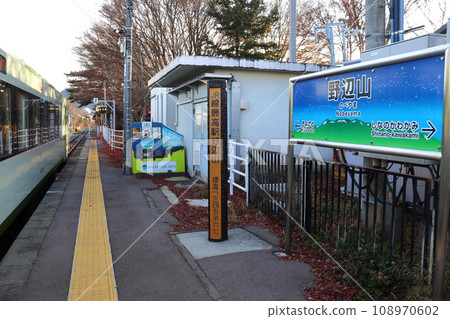 JR Line Highest Station Nobeyama Station 1345m Monument Group (Minamimaki Village, Minamisaku District, Nagano Prefecture) 108970602