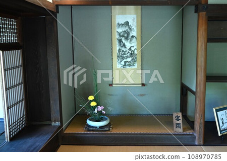 Former Yagyu Clan chief retainer's residence, former residence of Yagyu Clan chief chief Suzu Oyamada, tourist destination materials, travel support Former Yagyu Clan chief retainer's residence, former residence of Yagyu Clan chief chief Suzu Oyamada, tourist destination materials, travel support 108970785