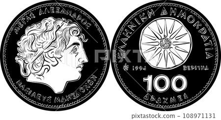 100 Drachmas Greek Coin with Alexander The Great 108971131