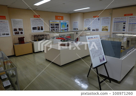 Ota Ward Folk Museum 108971260