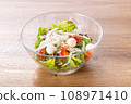 A salad 108971410