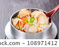 Boiled rice 108971412