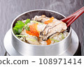 Boiled rice 108971414