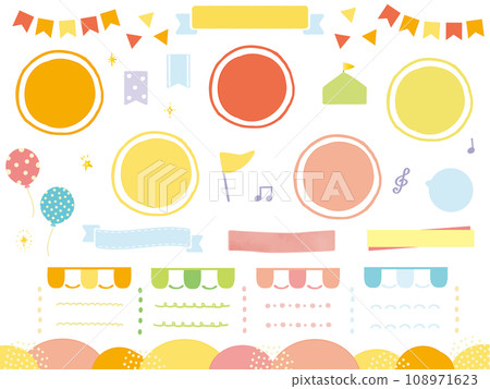 POP and fun watercolor decorative frame POP and fun watercolor decorative frame 108971623