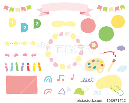 POP又有趣的水彩裝飾框 108971712