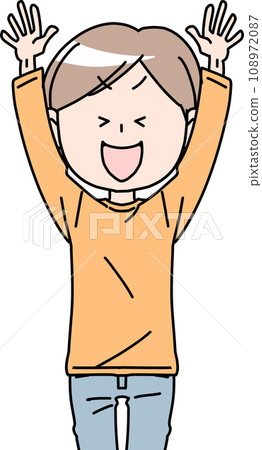 A man who is going to Banzai A man who is going to Banzai 108972087