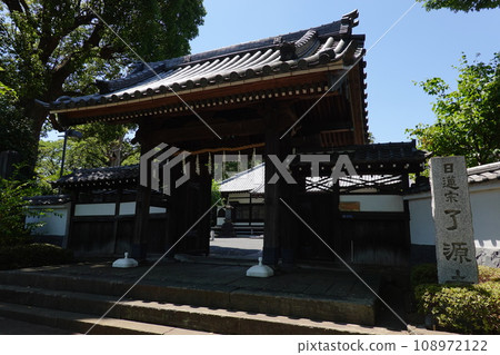 Ryogenji Temple 108972122