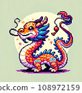 2024 Zodiac Dragon (Dragon) Year of the Dragon 108972159