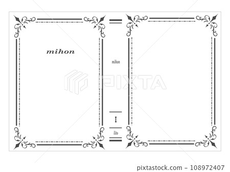 漫畫自製書籍封面 漫畫自製書籍封面 108972407