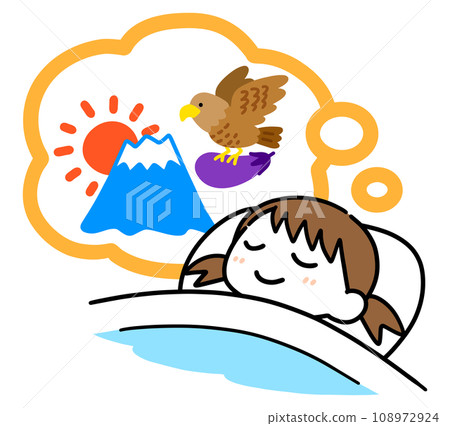 A girl having an auspicious first dream 108972924