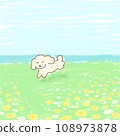 Illustration of a white dog running in the field 108973878