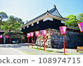 Kochi Castle 108974715