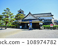 Kochi Castle 108974782