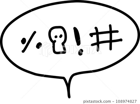 Cartoon emotion 108974827