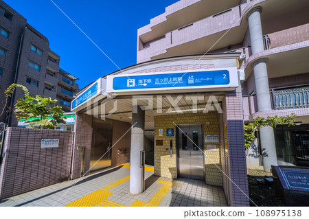 日本橫濱城市景觀,俯瞰地鐵(橫濱市營地鐵藍線)三澤上町站等 日本橫濱城市景觀,俯瞰地鐵(橫濱市營地鐵藍線)三澤上町站等 108975138